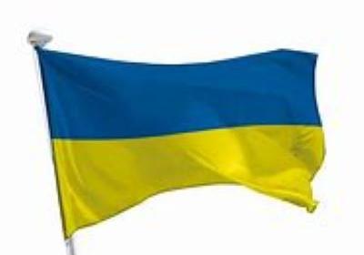 SOUTIEN AUX UKRAINIENS